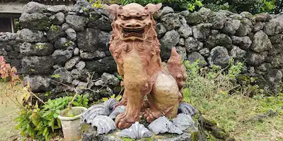 About Ishigaki Island MO